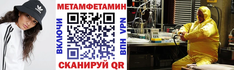 Амфетамин 98% цена наркотик Старица