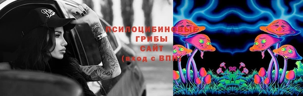 mdpv Балабаново