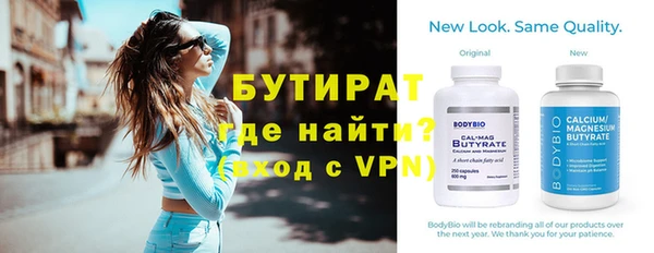 mdpv Балабаново