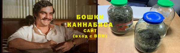 mdpv Балабаново