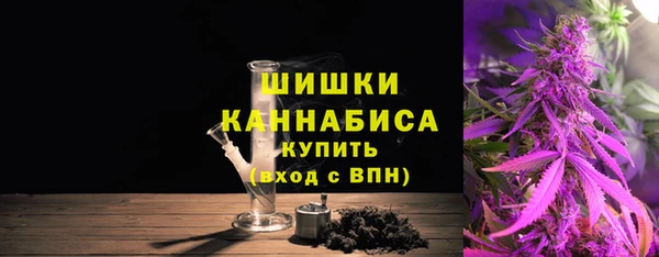 mdpv Балабаново
