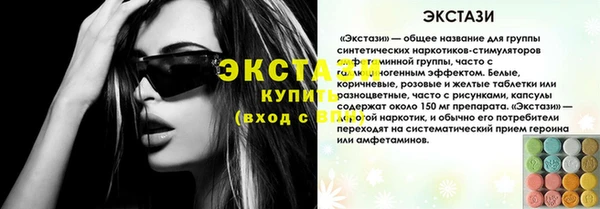 кокаин VHQ Баксан
