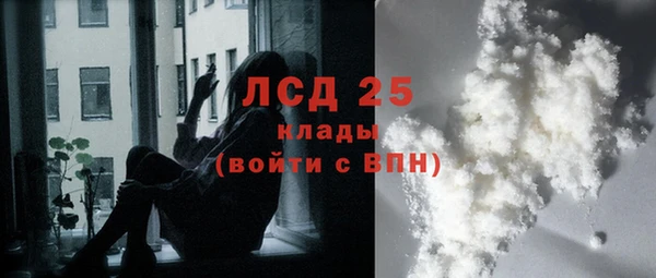 mdpv Балабаново