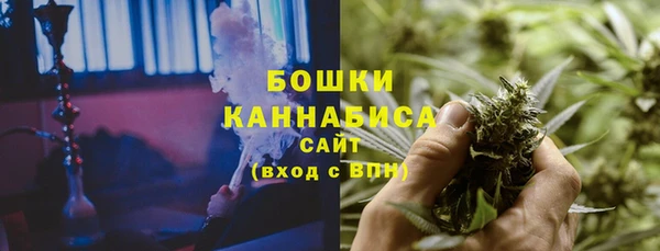 кокаин VHQ Баксан