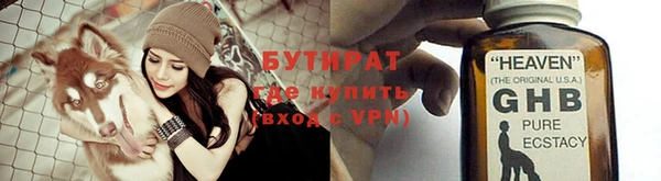 mdpv Балабаново