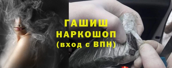кокаин VHQ Баксан