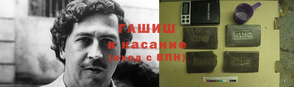 кокаин VHQ Баксан