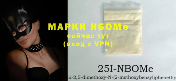 кокаин VHQ Баксан