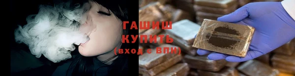 mdpv Балабаново