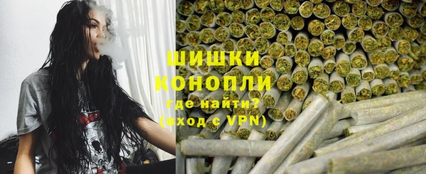 mdpv Балабаново