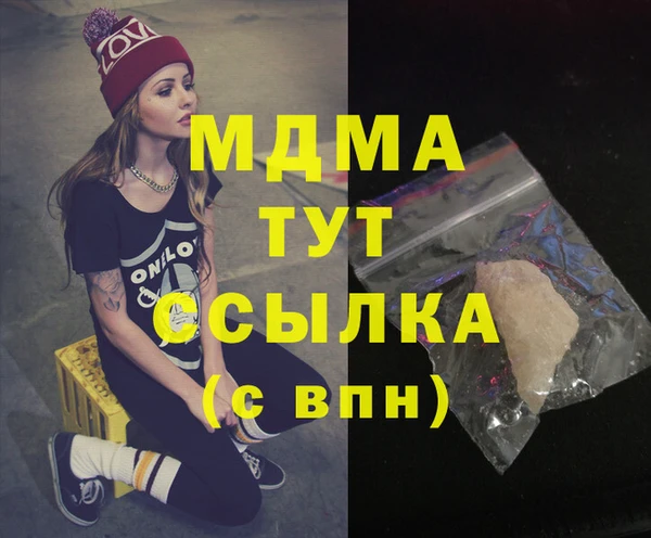 кокаин VHQ Баксан