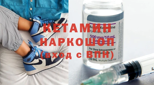 MDMA Балахна