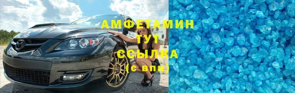 кокаин VHQ Баксан
