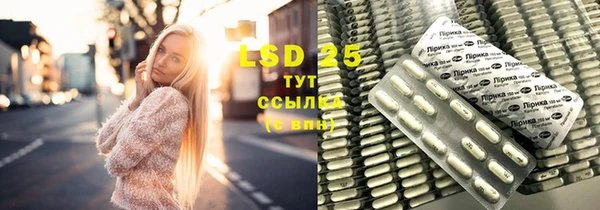 mdpv Балабаново