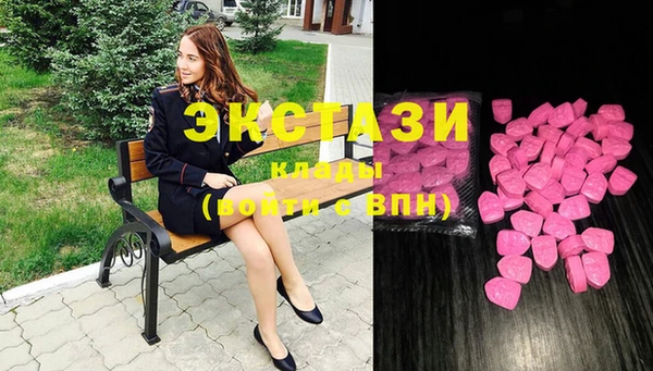 кокаин VHQ Баксан