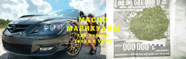 mdpv Балабаново
