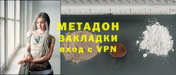 mdpv Балабаново