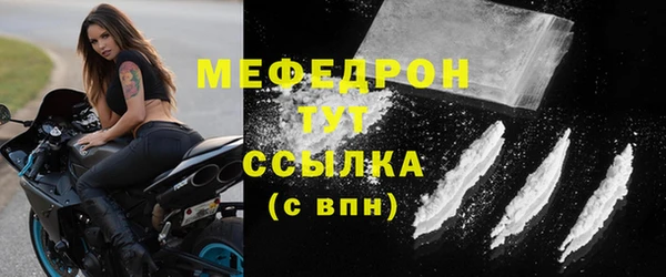 кокаин VHQ Баксан