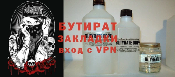 mdpv Балабаново