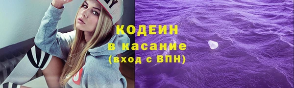 mdpv Балабаново