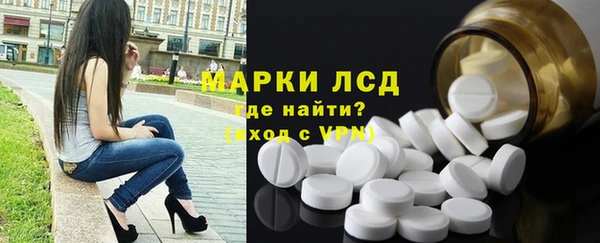 MDMA Балахна