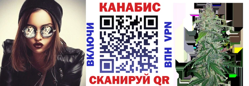 Марихуана сатива Старица